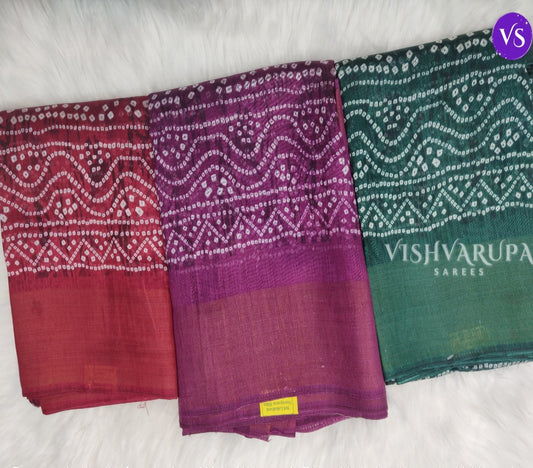 Causal Wear Sarees Combo