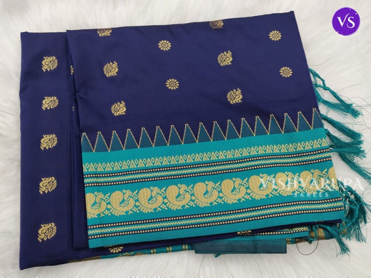 Kanjivaram Silk Saree - Violet